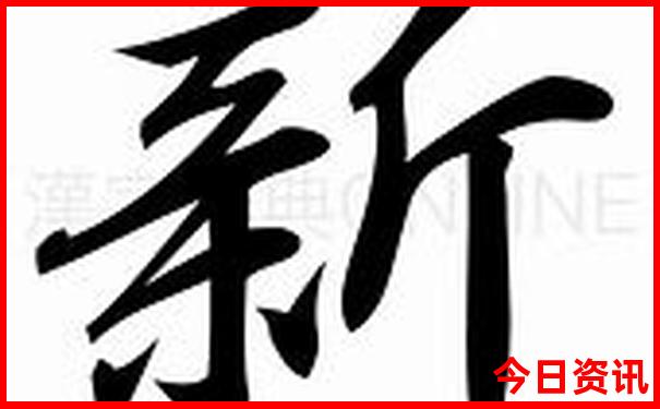 7月北京适合游玩的地方
